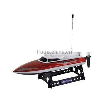 Hot Sales Double Horse 7009 Medium 1:14 Scale 15" RC Boat - Red