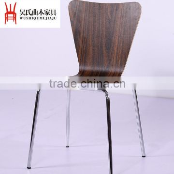 Modern fashionwood dining table