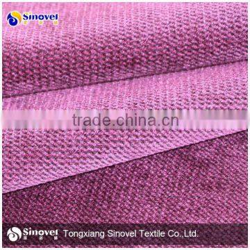 cation velboa /warp knitted sofa fabric/upholstery fabric