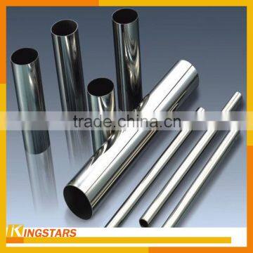 Mirror polished aluminum seamless pipes and tubes