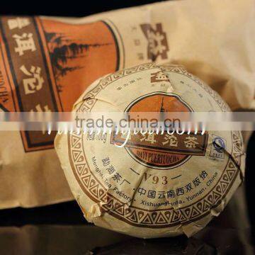 2009 Dayi V93 Premium Ripe Pu Er Tuo(902 batch) puer tea Pu'er Tea Pu-erh tea Puerh 100g/tuo