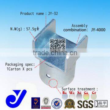 JY-32|U shaped metal splice|Industry metal joint |Stamping clamps