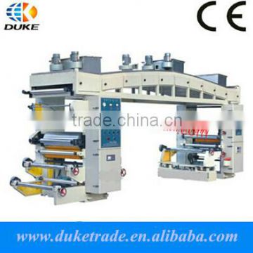 2015 New High Precision Dry Laminating Machine