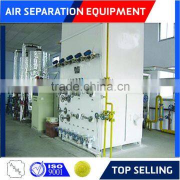 Air Separation Plant