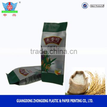 Laminated side gusset plastic and paper bags for rice packaging