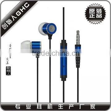 2015 New Metal Earphone With Free Sample photo-5