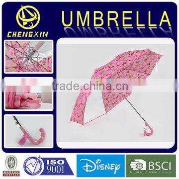 Safety Open Kids Umbrella