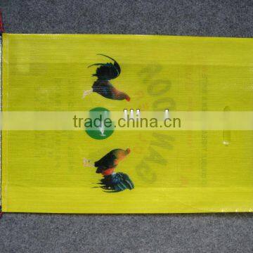 Green cheap 50KG pp woven chicken feed bag with printing