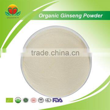 2016 Hot Sale Organic Ginseng Powder