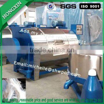 wool washing machine, raw wool washing machine