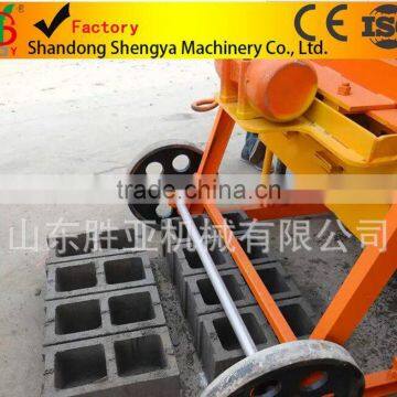 QMY4-45 Laying Egg Mobile Concrete Hollow Block Making Machine Made in Ghana
