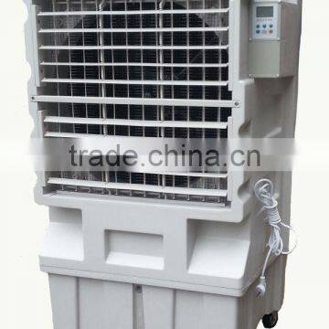 Portalbe Evaporative air cooler-2013 hot item