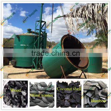 Air flow smokeless coconut wood timber charcoal making furnace