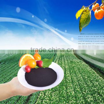 China Supplier High concentrated black seaweed extract Flake/Powder for Foliar Spray Seaweed Extract CAS:84775-78-0