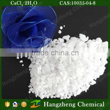 Factory Direct Sale Lowest Price Calcium Chloride photo-2