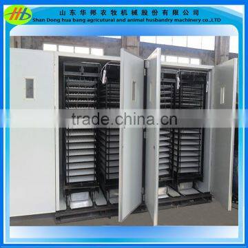 High quality wholesales price 22528 chicken eggs large capacity industrial auto incubators for hatching eggs