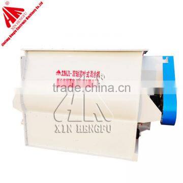 Double Shaft Mixing Machine/double Shaft Paddle Mixer photo-2