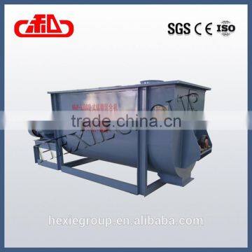 High efficiency granular powder feed mixing machine