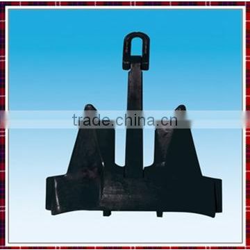 Ac-14hhp Stockless Anchor