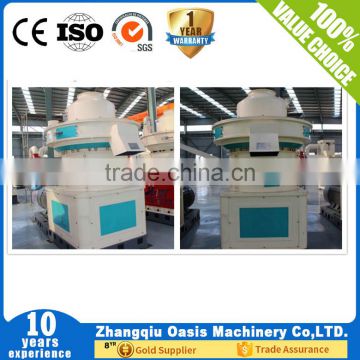 ring mold type wood pellet mill