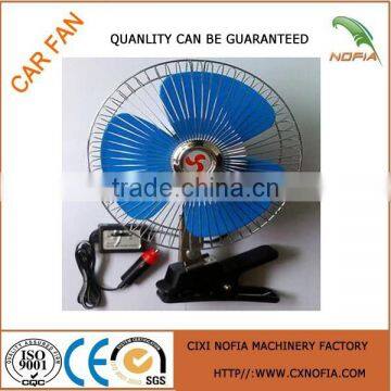 Fashional 12v dc car fan made in China