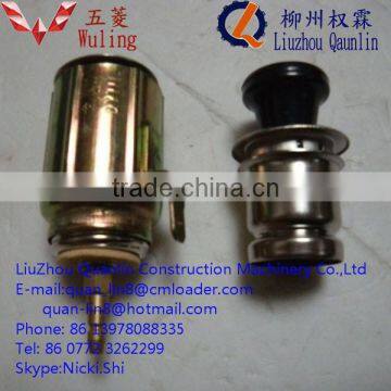 cigarette lighter for Car of Wuling Auto parts