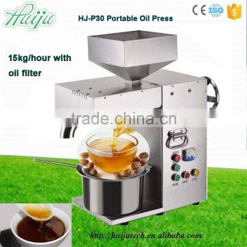 christmas promition automatic cold press oil machine HJ-P30