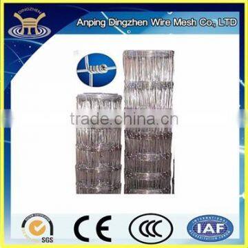 Sheep/Cattle/ hog wire mesh fence for sale