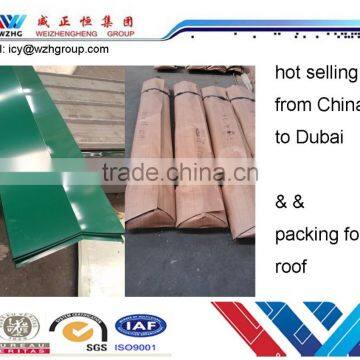 Cheap Price Galvanized Corrugation Steel Sheets/sandwich Panel House Accessories