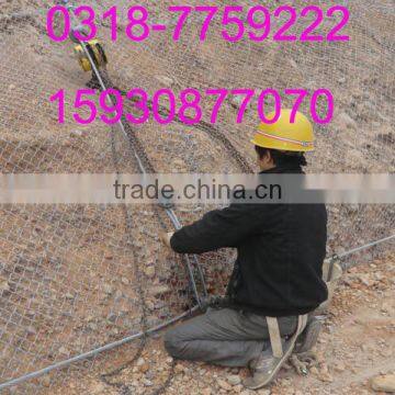 Rock fall protection fence