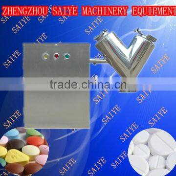 SYV series mixer for pharmaceutical