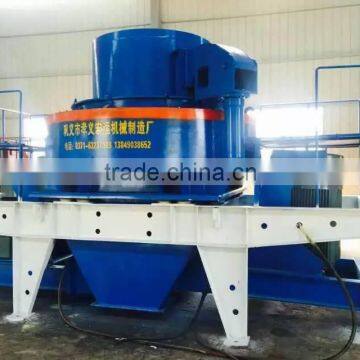 Large Capacity VSI Sand Making Machine photo-2