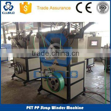 Good Quality PP Straps Winder Machine photo-4