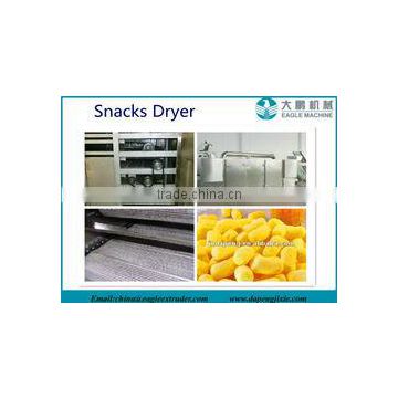 CE certificate puff snack food/fish feed roasting Oven/dryer machine globle supplier in china