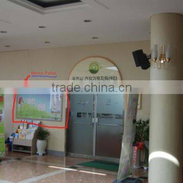 [Gerizim Industries] Oberst Textile Panel photo-5