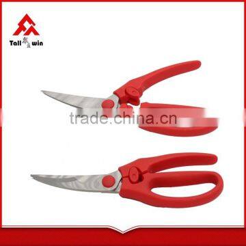 TPR Handle Meat New Popular Functional Kitchen Scissors photo-2