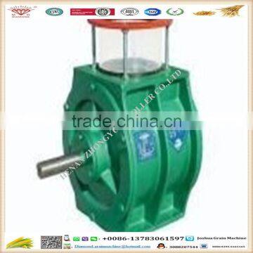 Best selling air lock discharger for grain processing factory