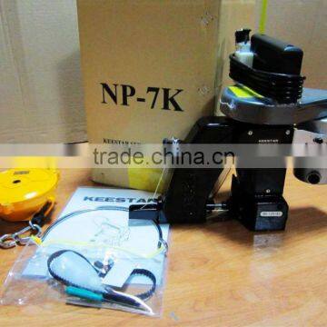 Keestar NP-7K Single Needle Portable Bag Closer Sewing Machine photo-4