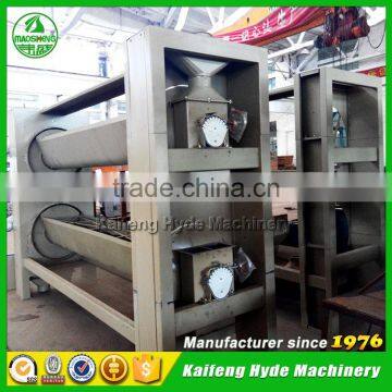 5XW-5 Vegetable seeds sorting machine indented cylinder