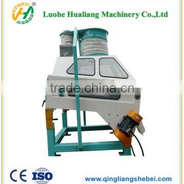 Automatic Small Grain Cleaning Machine Production Line for Paddy and Sesame photo-3