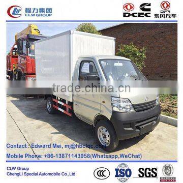 Changan 4*2 type 550kg~1 ton ice cream truck freezer