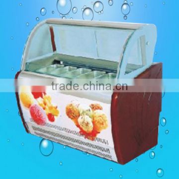 Ice cream ball freezer Hard Ice Cream Refrigerator Display freezer(ZQ-608)