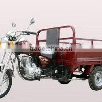 150cc Three-wheel Motorcycle(TKL150ZH-3)