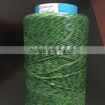 PE Stem Fiber Artificial Grass Yarn for Football Fields Garden Ornament Synthetic Turf Synthetic Lawn photo-4