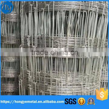 China High Tensile Galvanised Hinge Joint Cattle Farm Fence For Grassland photo-4