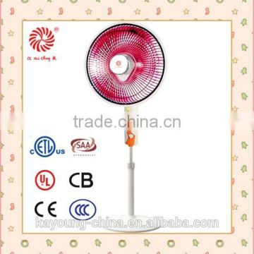 electric stand fan heat ray heater carbon fiber with built in thermal fuse home appliance