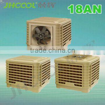 JHCOOL Good Price Plastic Material Industrial Air Cooler