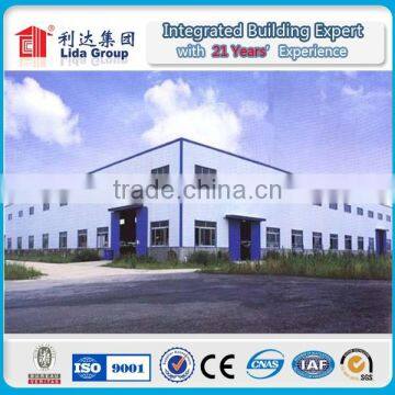 Large Span Prefabricated Building System Hangar Steel Structure photo-2