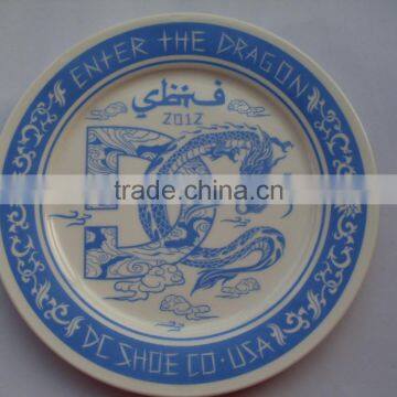 haonai high quality white ceramic plates bulk