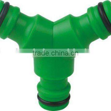 3-Way Hose Coupling